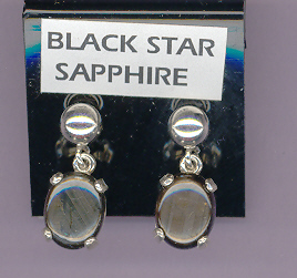 Sterling Silver 5mm Ball & Dangles  w/ 9x7mm (5.6ct ttl. wt.) STUNNING  BLACK  STAR  SAPPHIRE