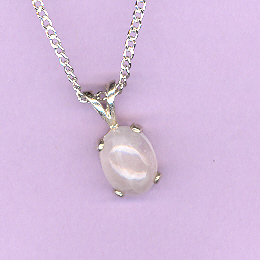 Sterling Silver w/ 9x7mm ROSE QUARTZ Cabochon on an 18" Silver Chain