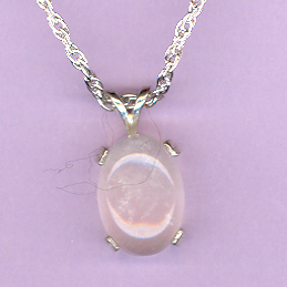 Sterling Silver w/ 14x10mm ROSE QUARTZ Cabochon on an 18" Silver Chain