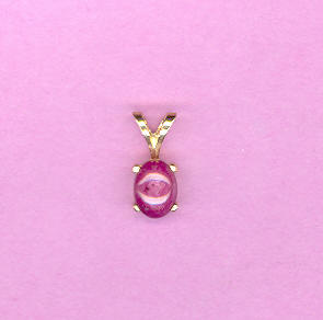 7x5mm  1.3ct Natural STAR  RUBY set in 14kt Gold