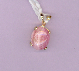 14kt Gold with a  10x8mm Oval Cabachon LOVELY  PINK  RHODOCHROSITE