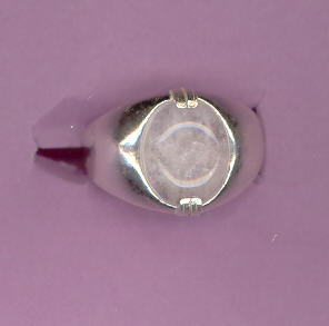 Silver Ring w/ 5.3ct  12x10  ROSE  QUARTZ  Cabochon