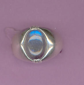 Silver Ring w/ 5.6ct  14x10mm  LABRADORITE  Cabochon